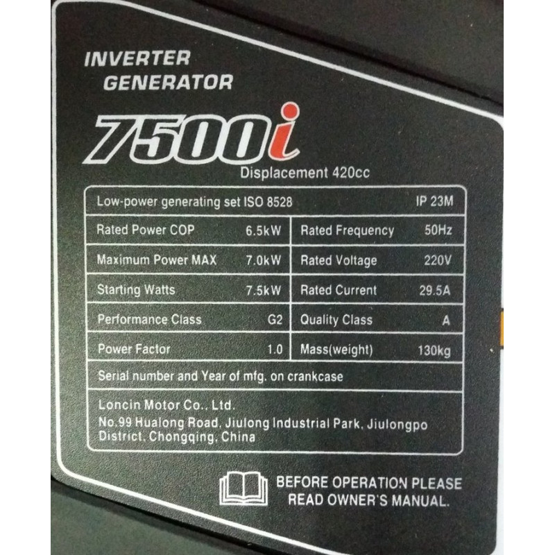 Генератор инверторный Loncin LC 7500 i