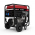 Генератор бензиновий SENCI SC 13000 - III